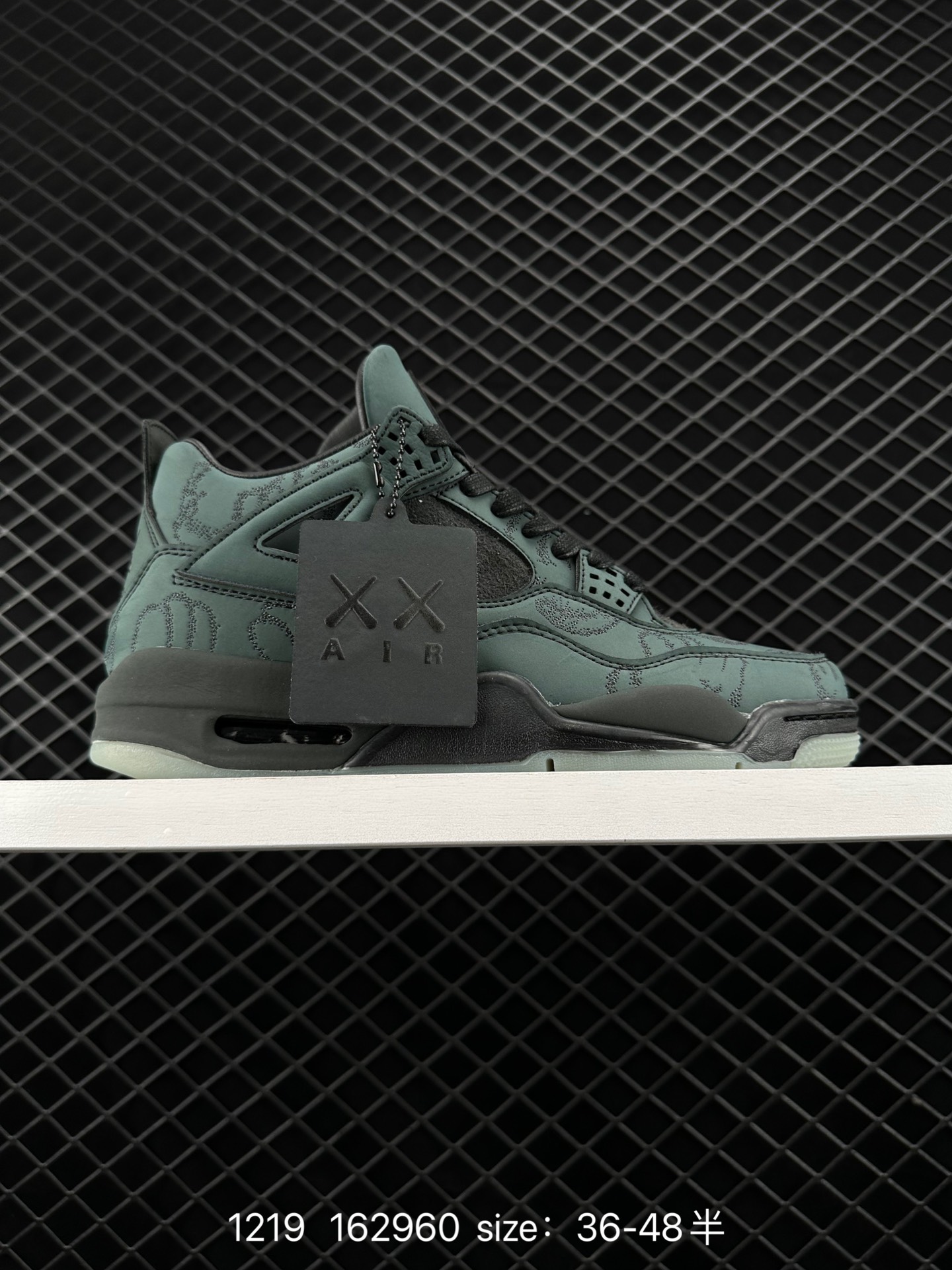 Kaws x Air Jordan 4 Retro”Cool Grey“